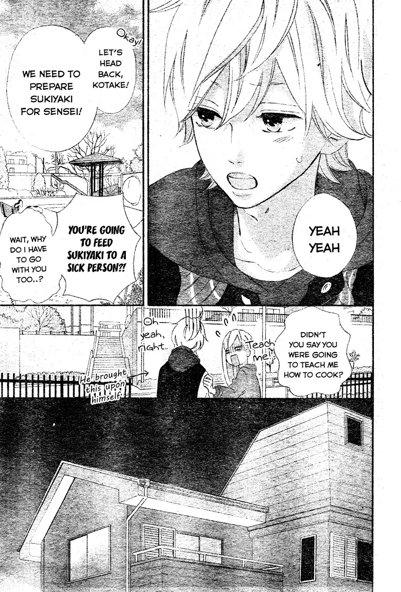 Sensei Kunshu Chapter 9 36